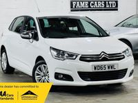 Used Citroën C4 Flair 130 HP (95 kW) 2016 White Hatchback