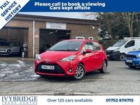 Used Toyota Yaris 111 HP (81 kW) 2018 Red Hatchback