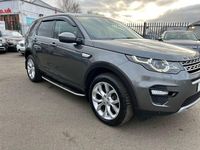 Used Land Rover Discovery Sport HSE 240 HP (176 kW) 2018 Grey SUV