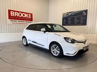 Used MG MG3 106 HP (77 kW) 2018 White Hatchback