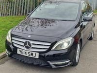 Used Mercedes B180 122 HP (89 kW) 2014 Black MPV