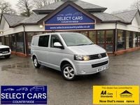Used VW Transporter Trendline 101 HP (74 kW) 2013 Silver Van