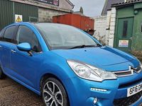 Used Citroën C3 Platinum 82 HP (60 kW) 2016