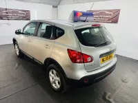 Used Nissan Qashqai Visia 114 HP (83 kW) 2009 Silver SUV
