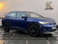Used VW ID.4 Pure 108 kW (148 HP) 2022 Blue SUV