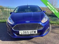 Used Ford Fiesta Titanium 95 HP (69 kW) 2016 Blue Hatchback