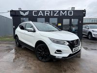 Used Nissan Qashqai Tekna+ 160 HP (117 kW) 2019 White SUV