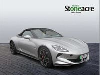 New MG Cyberster 375 kW (510 HP) 2025 Silver Cabriolet