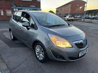 Używany Vauxhall Meriva Active 100 KM (73 kW) 2012 Srebrny Minivan