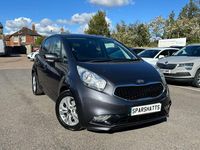 Used Kia Venga 128 HP (94 kW) 2016 Silver Hatchback