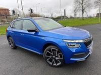 Used Skoda Kamiq Monte Carlo 2024 Blue SUV