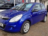 used Hyundai i20 1.2 Classic 3dr