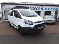 Used Ford Transit Custom 105 HP (77 kW) 2017 White Van