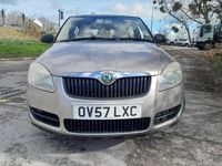 Used Skoda Fabia 2008 Beige Hatchback