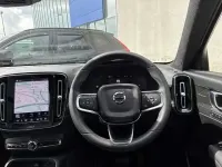 Used Volvo XC40 Ultimate 197 HP (144 kW) 2023 Silver SUV
