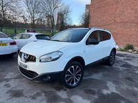Used Nissan Qashqai N-TEC 117 HP (86 kW) 2013 White SUV