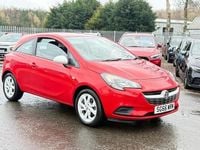 Used Vauxhall Corsa 75 HP (55 kW) 2016 Red Hatchback