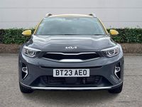 Used Kia Stonic 101 HP (74 kW) 2023 Grey SUV