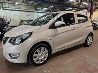 Used Vauxhall Viva 75 HP (55 kW) 2016 Brown Hatchback