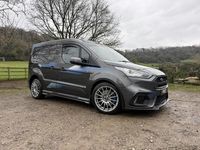 Used Ford Transit Connect Limited 120 HP (88 kW) 2022 Grey MPV