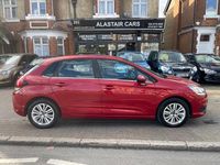 Używany Citroën C4 Feel 2016 Czerwony Hatchback