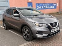 Used Nissan Qashqai N-Connecta 115 HP (84 kW) 2018 Grey SUV