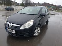 used Vauxhall Corsa 1.2 16V Active 5dr