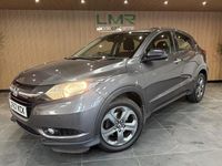 Used Honda HR-V SE 120 HP (88 kW) 2017 SUV