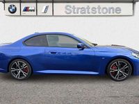 Used BMW 230 M Sport 242 HP (177 kW) 2025 Blue Coupe