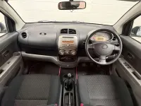 Used Daihatsu Sirion 69 HP (50 kW) 2009 Silver Hatchback