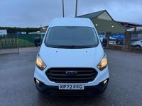 Used Ford Transit Custom 105 HP (77 kW) 2022 White Van