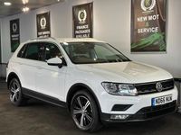 Used VW Tiguan SE 150 HP (110 kW) 2016 White SUV