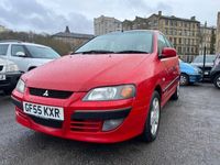 used Mitsubishi Space Star 1.6 Equippe 5dr Auto