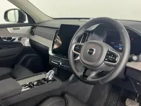 Used Volvo XC90 Ultra 455 HP (334 kW) 2025 Red SUV