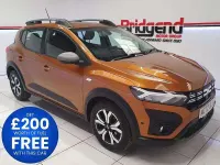 Used Dacia Sandero Journey 91 HP (66 kW) 2023 Orange Hatchback