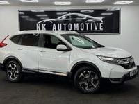 Used Honda CR-V SR 173 HP (127 kW) 2020 SUV