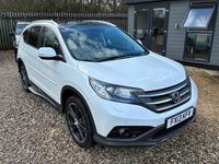 Used Honda CR-V EX 2013 White SUV