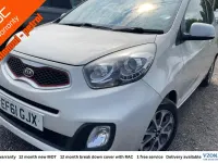 Used Kia Picanto 84 HP (61 kW) 2011 Beige Hatchback