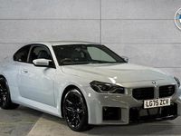 New BMW M2 Comfort Edition 473 HP (347 kW) 2025 Grey Coupe