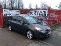 Used Vauxhall Zafira SRi 170 HP (125 kW) 2013 Grey MPV