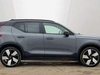 Used Volvo XC40 Plus 167 kW (228 HP) 2023 SUV