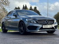 Used Mercedes C250 AMG Line Premium Plus 204 HP (150 kW) 2016 Grey Sedan