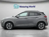Used Hyundai Kona Ultimate 10 kW (14 HP) 2023 SUV