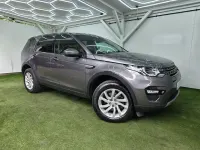 Used Land Rover Discovery Sport SE 240 HP (176 kW) 2017 Grey SUV