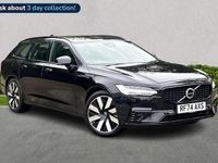 Used Volvo V90 Plus 345 HP (253 kW) 2025 Black Estate