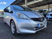 Used Honda Jazz S 90 HP (66 kW) 2014 Silver Hatchback