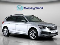 Used Skoda Kamiq SE Drive 109 HP (80 kW) 2022 SUV