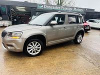 Used Skoda Yeti 105 HP (77 kW) 2015 Beige SUV