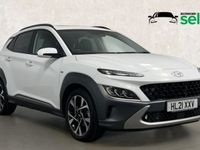 Used Hyundai Kona Ultimate 117 HP (86 kW) 2021 White SUV