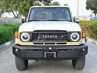 New Toyota Land Cruiser 201 HP (147 kW) 2025 Beige MPV